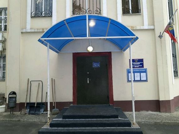 прописка в Вичуге